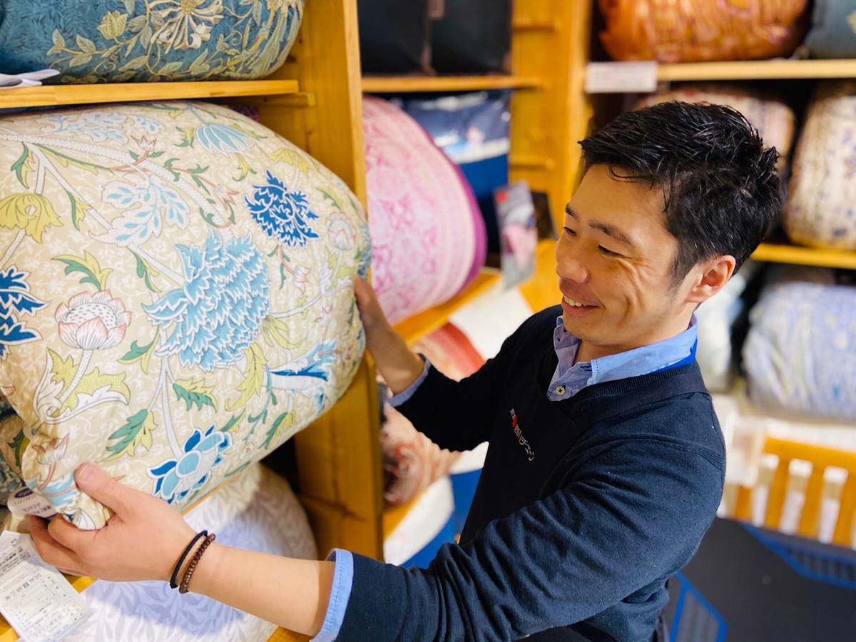 ねむりの相談所  尾張旭店