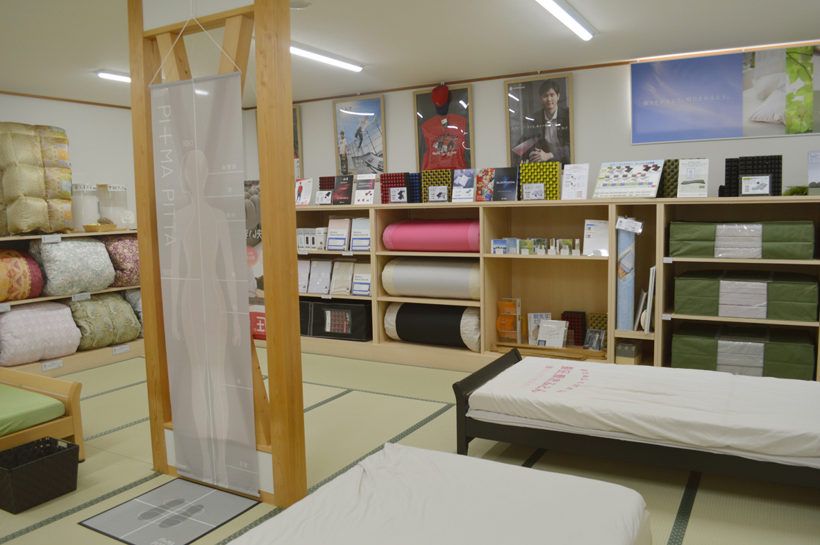 ねむりの相談所　上伊那店