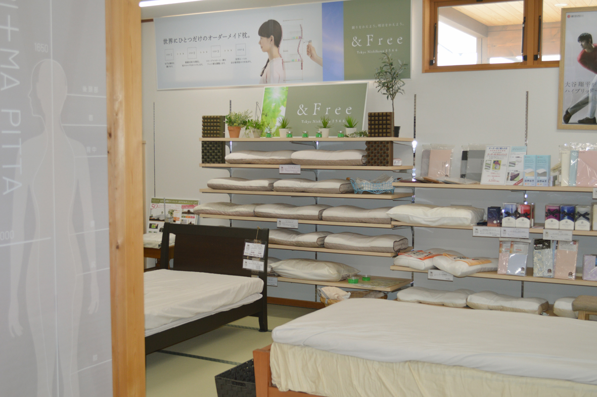 ねむりの相談所　上伊那店