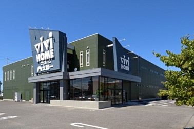 ねむりの相談所 会津若松店